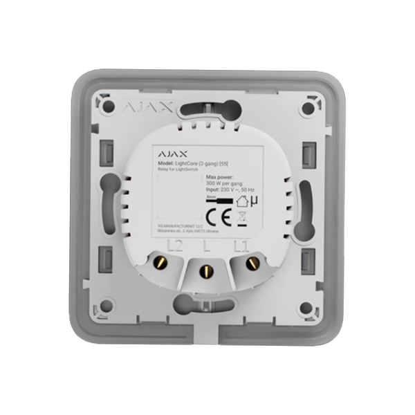 AJAX LIGTHCORE (2-GANG) EUROPE (EU) RELAY FOR A 2-BANDS SWITCH
