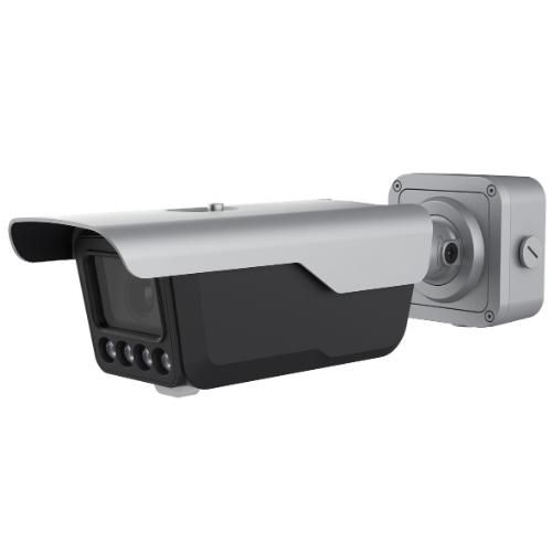 4MP Smart ANPR Access Varifocal Camera