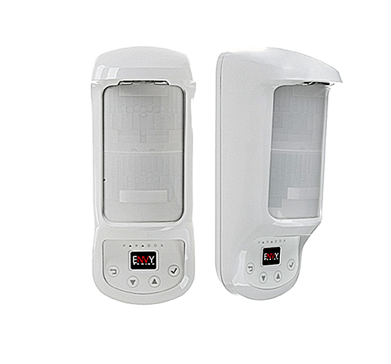 DIGITAL MOTION DETECTOR ANTI-MASK SEE TRUE WITH BRACKET